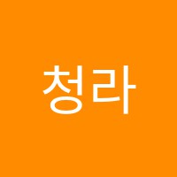 청라아이콘스토리독서실 썸네일 이미지