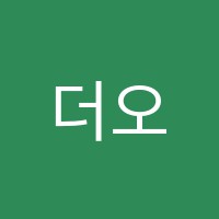 더오름영어학원 썸네일 이미지