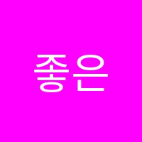 좋은샘1호점수학교습소 썸네일 이미지