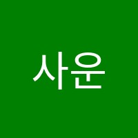 사운드맵실용음악학원 썸네일 이미지