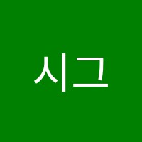 학원 로고 이미지