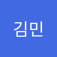김민성베이스기타아카데미교습소 썸네일 이미지