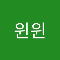 윈윈수학학원 썸네일 이미지