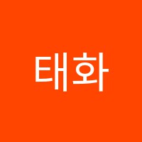태화퍼니퍼니음악학원 썸네일 이미지
