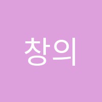 뉴아트미술전문학원 썸네일 이미지