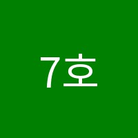 7호광장3호프라임입시학원 썸네일 이미지