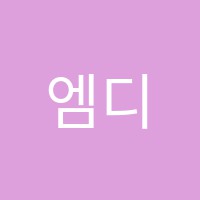 학원 로고 이미지
