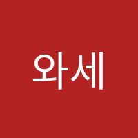 와세다학원 썸네일 이미지
