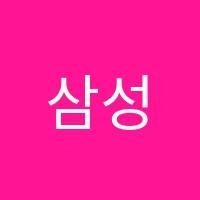 삼성영어셀레나힐스테이트상도점영어교습소 썸네일 이미지