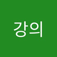 강의하는아이들하이츠교하캠퍼스학원 썸네일 이미지