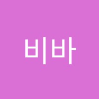 비바영수학원  썸네일 이미지