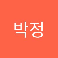 박정아수학학원 썸네일 이미지