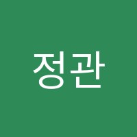정관에이프릴어학원 썸네일 이미지