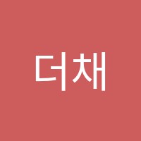 학원 로고 이미지