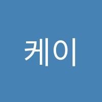 케이툰미술학원 썸네일 이미지