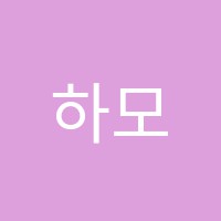 하모니피아노교습소 썸네일 이미지