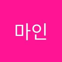 마인드수학교습소 썸네일 이미지