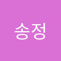 송정중앙컴퓨터학원 썸네일 이미지