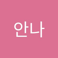 학원 로고 이미지