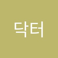 닥터매쓰바른학원 썸네일 이미지