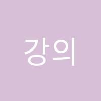 강의하는아이들 고등전문관학원 썸네일 이미지