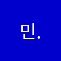 민.트어학원 썸네일 이미지