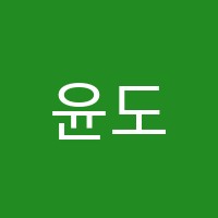 윤도영통합과학시스템학원 썸네일 이미지