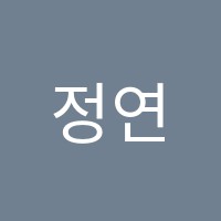 정연수학학원 썸네일 이미지