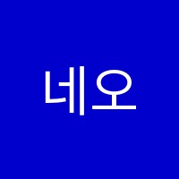 네오뮤직음악학원 썸네일 이미지