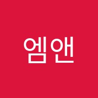 엠앤제이영수전문학원 썸네일 이미지