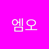 엠오엠수학전문학원 썸네일 이미지