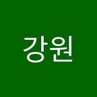 강원SW교육센터학원 썸네일 이미지