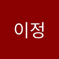 이정윤YP영어학원 썸네일 이미지