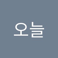 오늘의팔레트미술교습소 썸네일 이미지