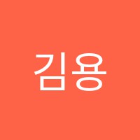 김용&김문정댄스라이프컴퍼니학원 썸네일 이미지