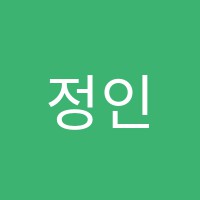 정인음악학원 썸네일 이미지