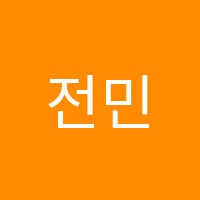 전민숙피아노 썸네일 이미지