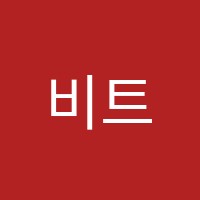 비트탑댄스학원 썸네일 이미지