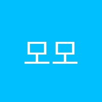 모모아트미술교습소 썸네일 이미지