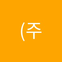 (주)정상어학원스타에이스분원 썸네일 이미지