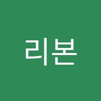 리본발레학원 썸네일 이미지