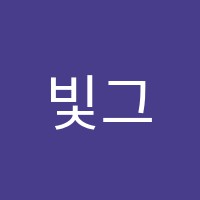 학원 로고 이미지