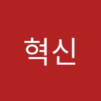 학원 로고 이미지