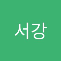 서강피아노교습소 썸네일 이미지