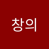 창의소프트웨어코딩컴퓨터교습소 썸네일 이미지