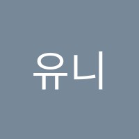 유니팝미술화성병점점미술교습소 썸네일 이미지