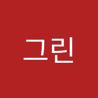 학원 로고 이미지