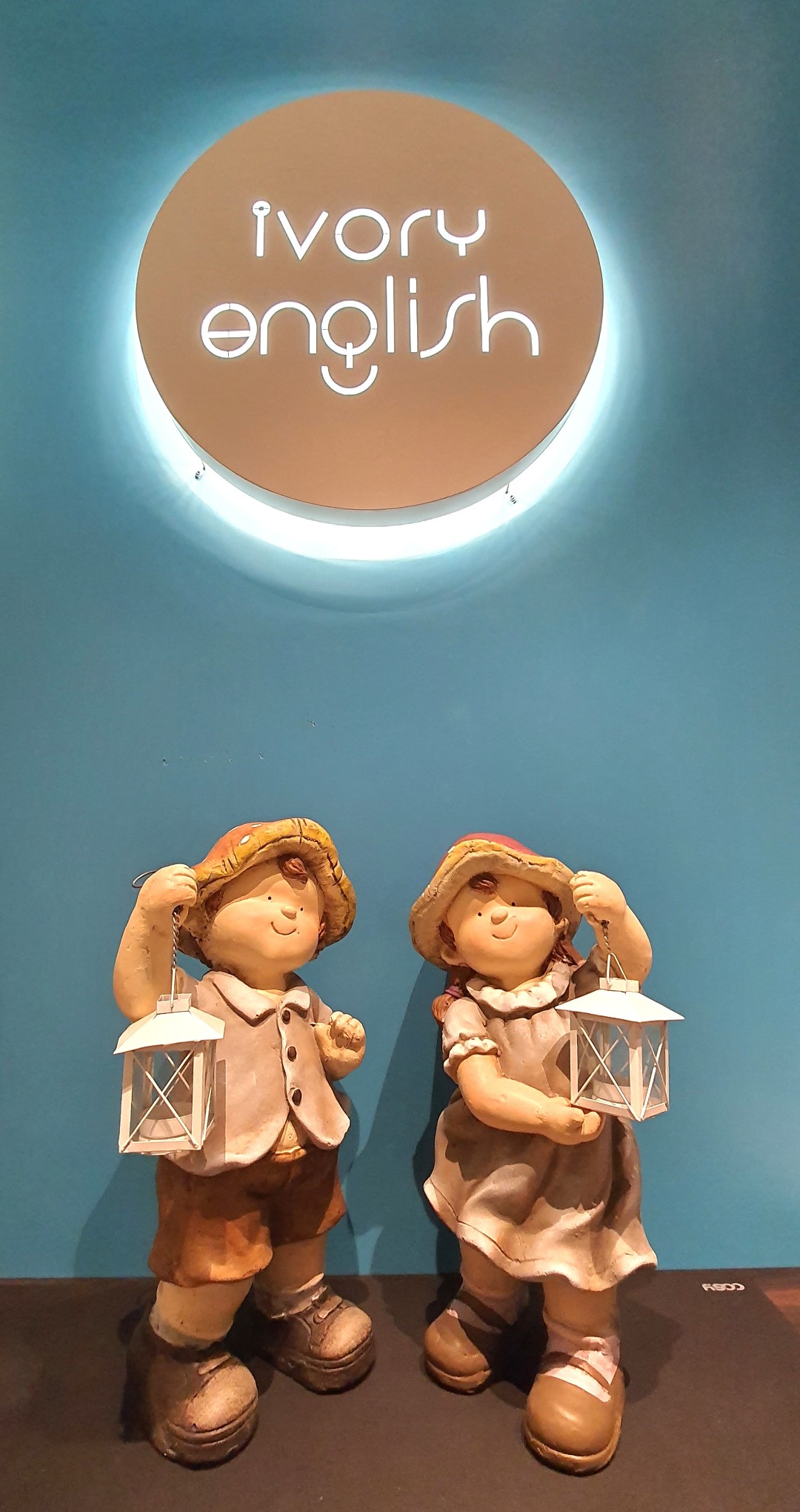 아이보리잉글리쉬학원 썸네일 이미지