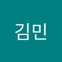김민기피아노교습소 썸네일 이미지