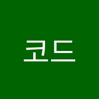 코드플레이 메이커랩 양평학원 썸네일 이미지